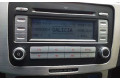 Блок управления HiFi audio