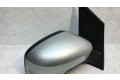 Зеркало электрическое     правое    Ford Focus  2004-2010 года   