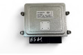 Блок управления двигателем ECU