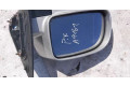 Зеркало электрическое     левое    Hyundai Santa Fe  2006-2012 года   