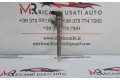 Форсунка 0445110351, 0445110351    Fiat Grande Punto   