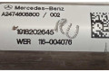    Рулевая рейка 1774602900, A2474608800   Mercedes-Benz CLA C118 X118 2019 -  года