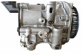 Масляный насос  CLH 04L145112  Seat Leon (5F) 
