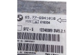 Блок подушек безопасности 6941018, 12246589   BMW 6 E63 E64