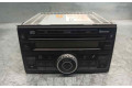 Блок управления HiFi audio 28185JD05A   Nissan Qashqai+2