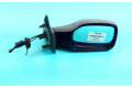 Zpětné zrcátko  Peugeot 106 1999  IMPRK1259463  