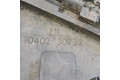 Блок управления климат-контролем 7040230732   Nissan Micra