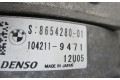 Генератор 8654280   BMW 3 G20 G21      