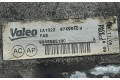 Интеркулер  9645965180   Peugeot Partner 