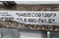 Надувная подушка для крыши 7L6880741E, 156423   Volkswagen Touareg I
