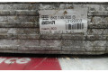 Интеркулер  8K0145805G   Audi A5 8T 8F 