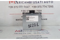 Блок управления коробкой передач 6142912708803, 6142912708803   BMW 3 E90 E91