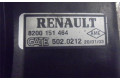 Комплект вентиляторов     8200151464, 8200151464    Renault Megane II 