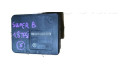 Jednotka ABS 3T0614517B, 10020603124   Skoda Superb B6 (3T) 2009