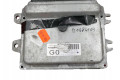 Блок управления двигателя MEC93130   Nissan Tiida C11