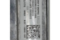 Блок управления NU5T14G650GAF   Ford Ranger IV