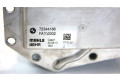 Интеркулер  013973, 7234418   BMW 3 G20 G21 