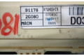 Модуль управления BSM 911782G080   KIA Magentis    