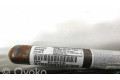 Боковая подушка безопасности 30366090M, 85711831216P   BMW 3 E92 E93