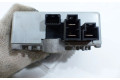Блок комфорта IMPRK722703   Mitsubishi Lancer VIII   