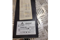 Блок предохранителей  8637A020, MN108320   Mitsubishi Colt    