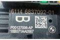 Блок предохранителей  6837092   BMW 5 G30 G31    