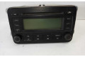 Блок управления HiFi audio
