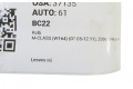 Píst A6290301317, A6290301317   Mercedes-Benz ML W164    OM 629.912 