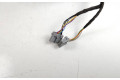 Зеркало электрическое        Nissan Qashqai+2  2010 - 2014 года   