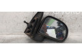 Зеркало электрическое        Hyundai Atos Classic  1997 - 2003 года   