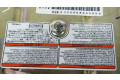 Подушка безопасности двери 5054762, 6M34J611D11AC02   Ford Ranger