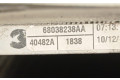 Блок АБС 68038238AA, 40482A   Fiat  Freemont   -  года