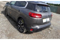 Полоса надувных подушек (кольцо srs) Citroen C5 Aircross  2017 -  года       