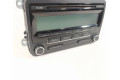 Блок управления HiFi audio