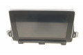 Bildschirm / Display / Anzeige    11467518, 10862694   MG HS
