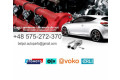 Топливная рампа 8200057345, 8200584032   Renault Clio II  
