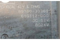 Блок управления 897B033360, 897B033360   Toyota Camry