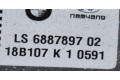    Рулевая рейка 68878976896187   BMW 3 G20 G21 2019 -  года
