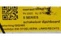 Řídící jednotka 6952480   BMW M5 2006