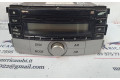 Рулевая рейка  Радио/ проигрыватель CD/DVD / навигация 86180-B4020, 86180-B4020   Daihatsu Terios  -  года
