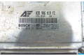 Řídící jednotka IMPRK1183276   Volkswagen Sharan 2003