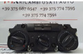 Блок управления климат-контролем 1K2820045B, 1K2820045B   Volkswagen Scirocco