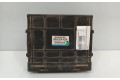 Блок управления двигателем Блок управления MR420430   Mitsubishi Galant