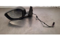Зеркало (управляемое электричеством) YL01892980    Citroen C5 X