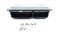 Блок управления двигателем ECU 8489402   BMW i3