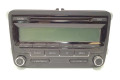 Блок управления HiFi audio