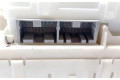 Модуль управления BSM 8637C702   Mitsubishi Mirage VI G4 Attrage    