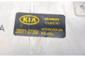 Интеркулер  2827127350   KIA Carens I 