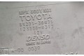 Блок управления 8922130071, 1233004312   Lexus GS 300 400 430