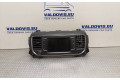 Дисплей    9825031680, 074134   Peugeot Expert